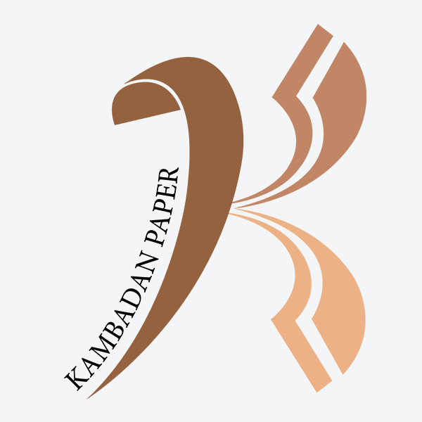 Modalal Invest, Industry, and Trade Group of Kermanshah Kambaden Paper Manufacturing and Recycling Industries Development Co.