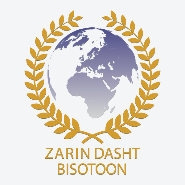Modalal Invest, Industry, and Trade Group of Kermanshah Zarin Dasht Bisotun Argo Industry Complex